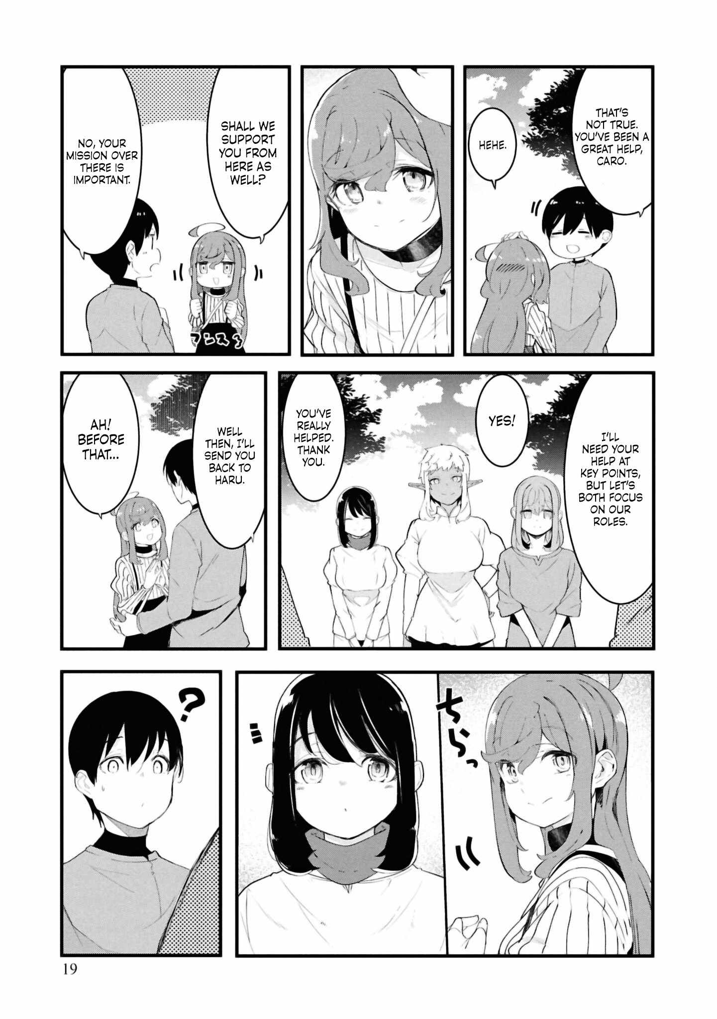 Seichou Cheat de Nandemo Dekiru You ni Natta ga, Mushoku Dake wa Yamerarenai You Desu Chapter 79 19